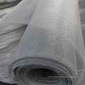 Aluminum Alloy Wire Mesh/Wire Mesh/ Mosquito Wire Mesh